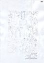 garden-of-eden-configuration-4