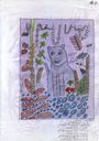 garden-of-eden-configuration-7